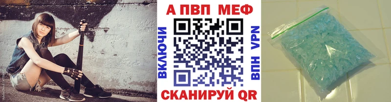 A PVP СК  Верхний Тагил 