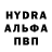 МЕТАДОН белоснежный Galia Serjant