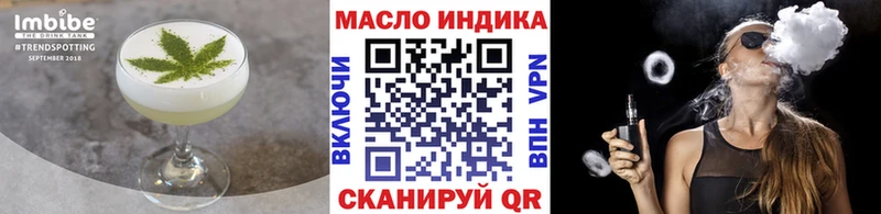 Cannafood конопля  kraken вход  Верхний Тагил 