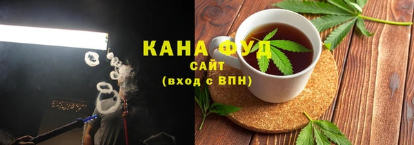 мефедрон Баксан