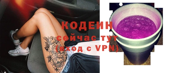 мефедрон Баксан