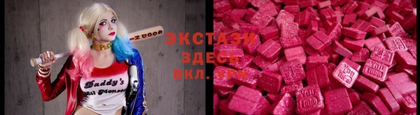 мет Балахна