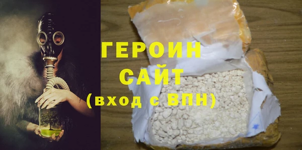 мет Балахна