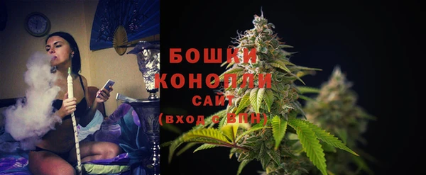мефедрон Баксан