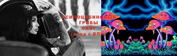мефедрон Баксан
