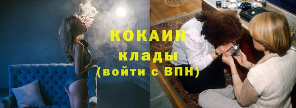 мефедрон Баксан