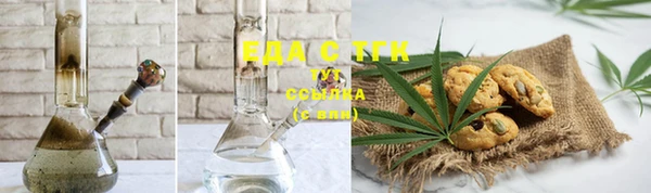 MDMA Premium VHQ Балабаново