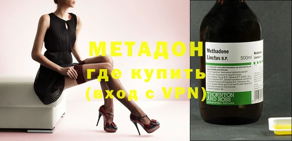 мефедрон Баксан