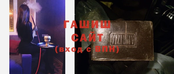 мефедрон Баксан
