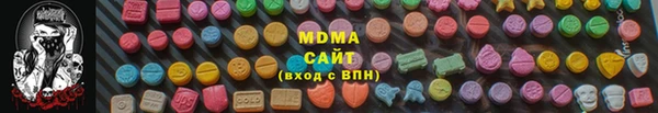 спиды Семилуки