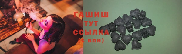мет Балахна
