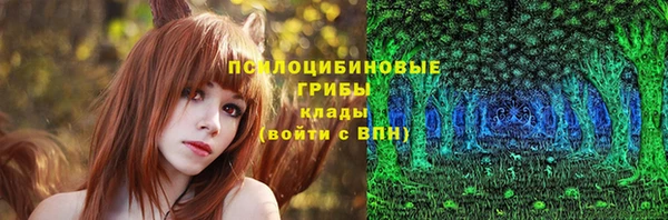 мефедрон Баксан