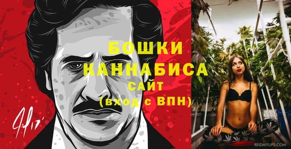 мет Балахна