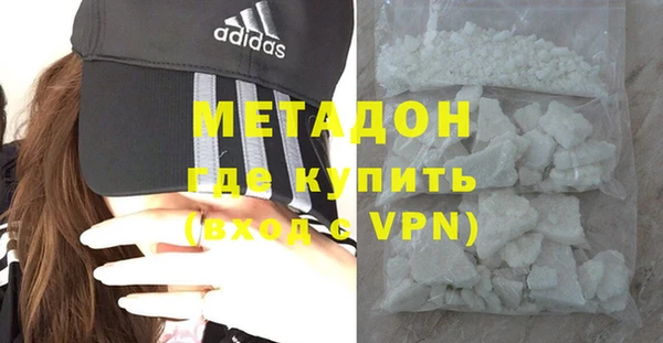 мефедрон Баксан
