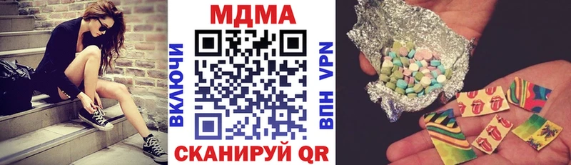 MDMA Molly  Верхний Тагил 