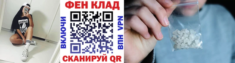 МЕТАМФЕТАМИН витя нарко площадка официальный сайт Верхний Тагил
