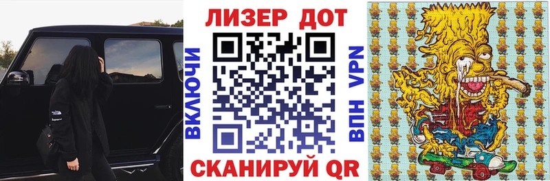 Наркотические марки 1500мкг  Верхний Тагил 