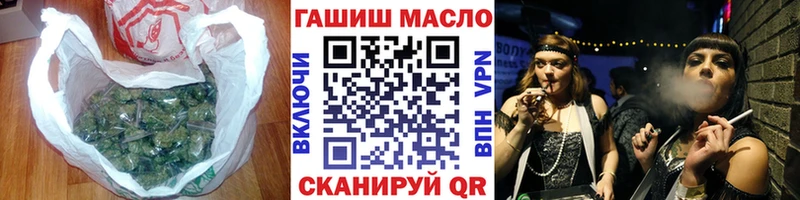 Дистиллят ТГК вейп  Верхний Тагил 